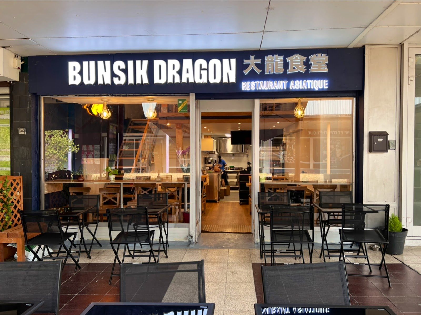 Restaurant Bunsik Dragon, restaurant à Strasbourg