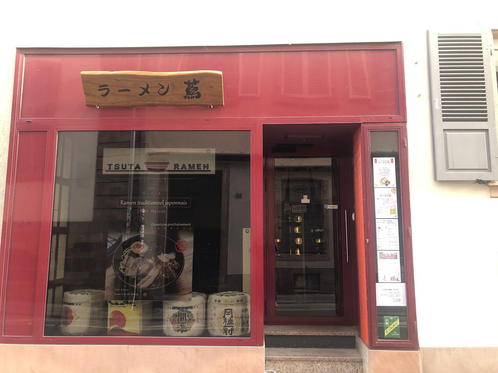 Tsuta Ramen, restaurant à Strasbourg