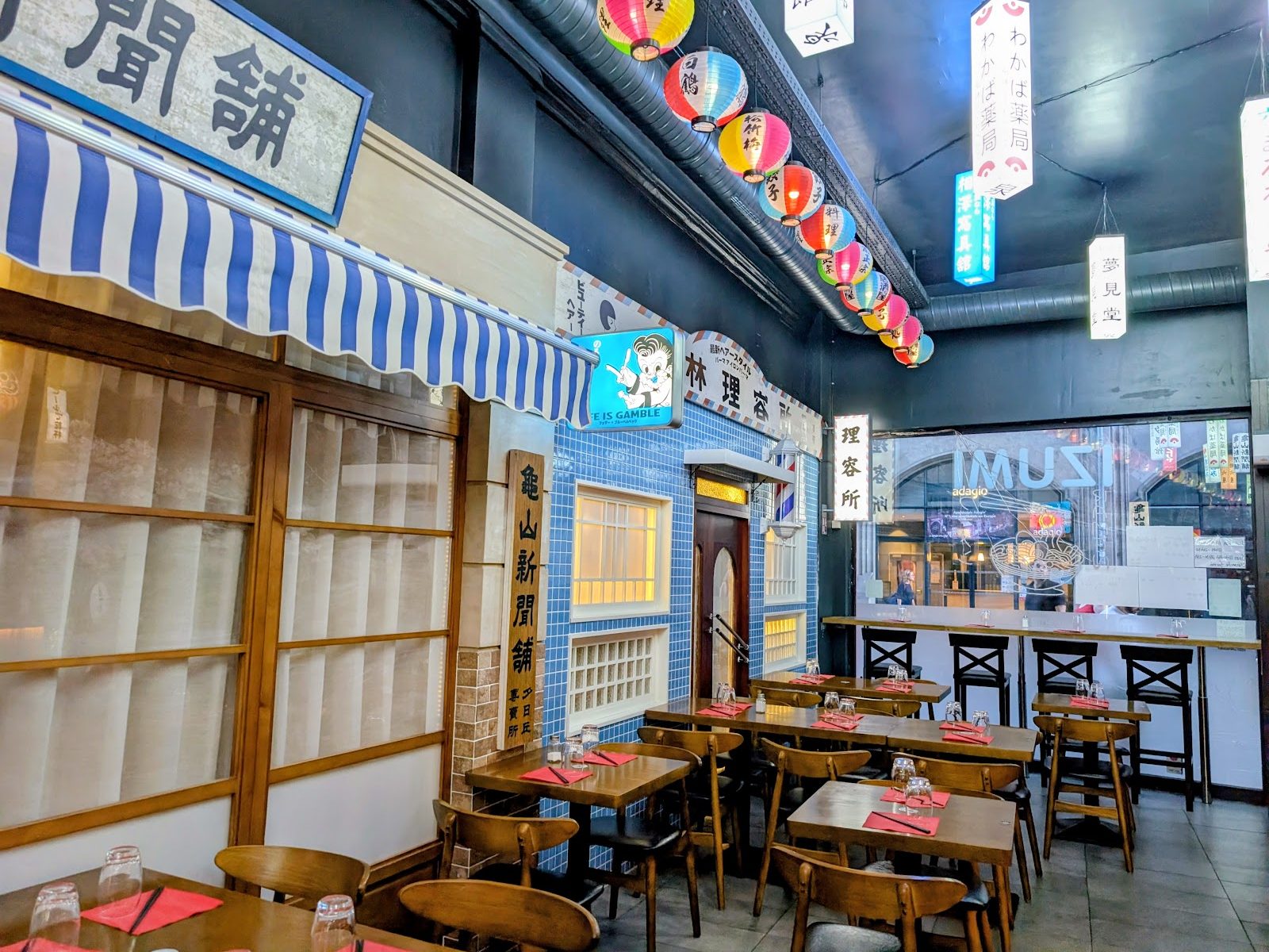 Izumi, restaurant à Strasbourg