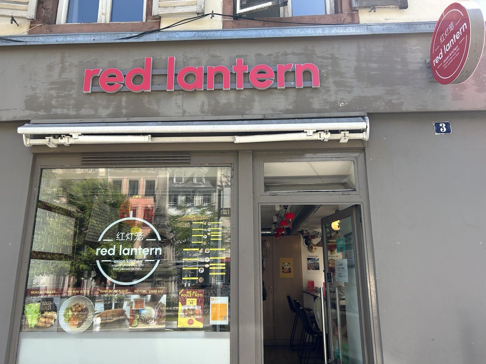 Red Lantern, restaurant à Strasbourg