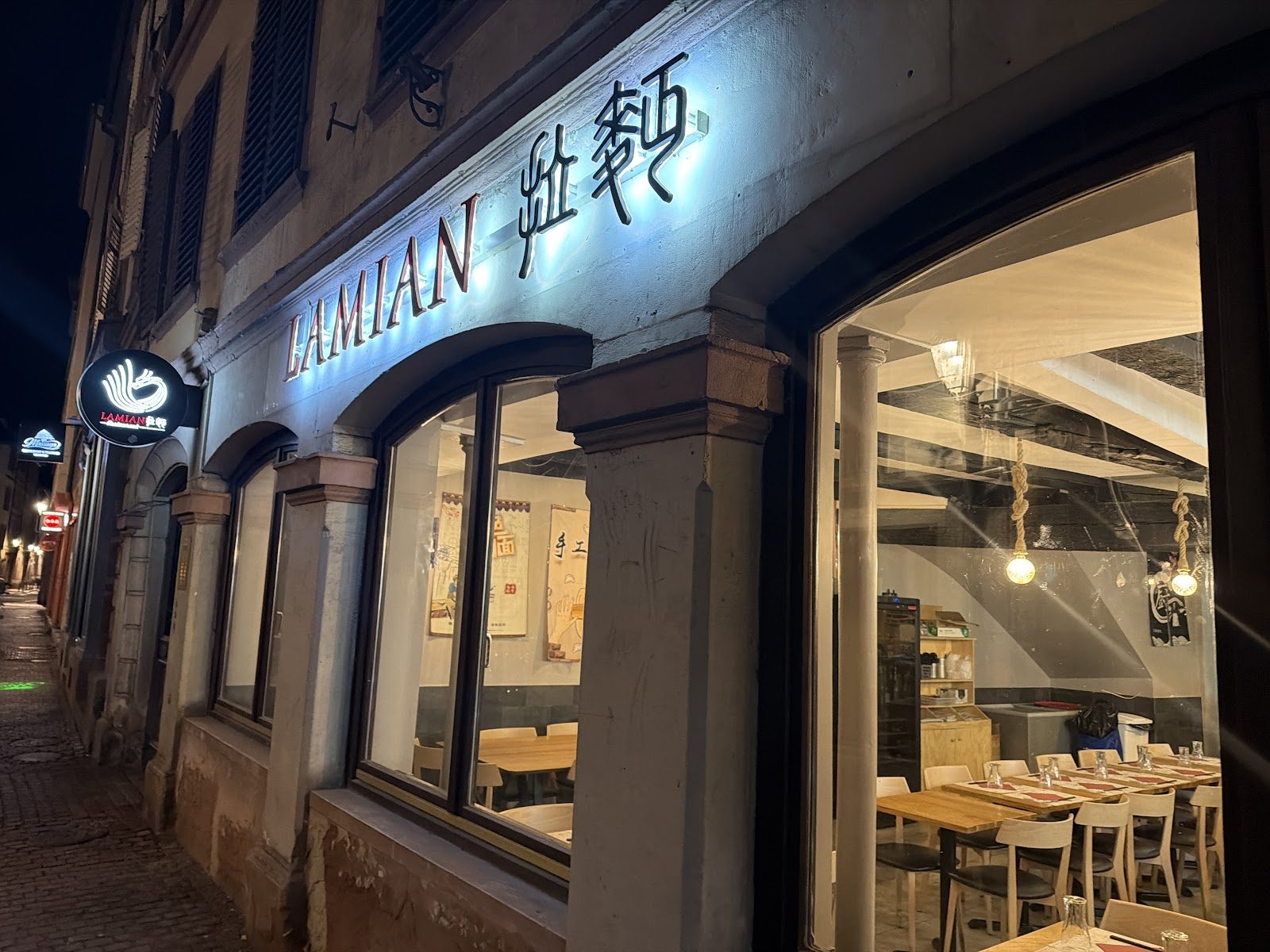 LAMIAN restaurant cathédrale, restaurant à Strasbourg